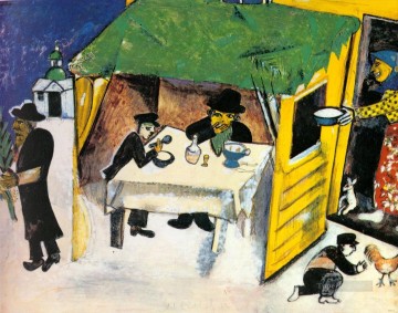 Feastday 1917 gouache on paper MC Jewish Oil Paintings